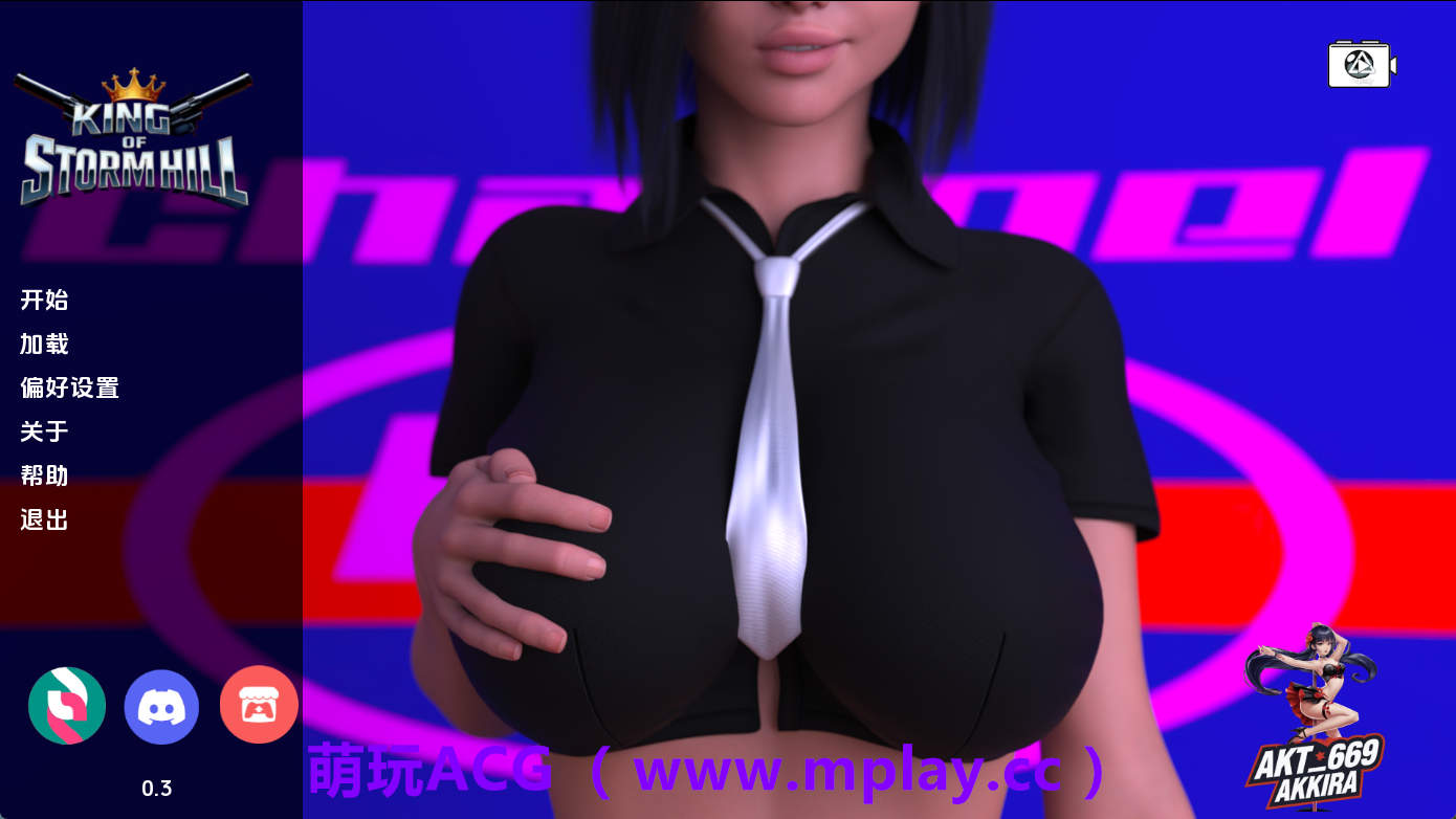 【PC+安卓+IOS/欧美SLG】暴山之王v0.3 AI版【2.70G/汉化/动态/更新】