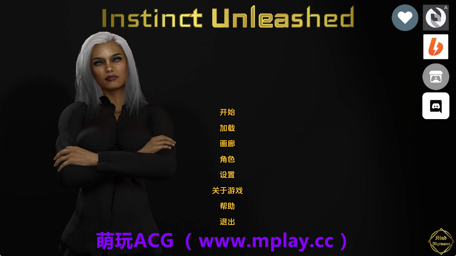 【PC/扶她SLG】释放本能Ch.12 AI版【4.22G/汉化/动态/更新】