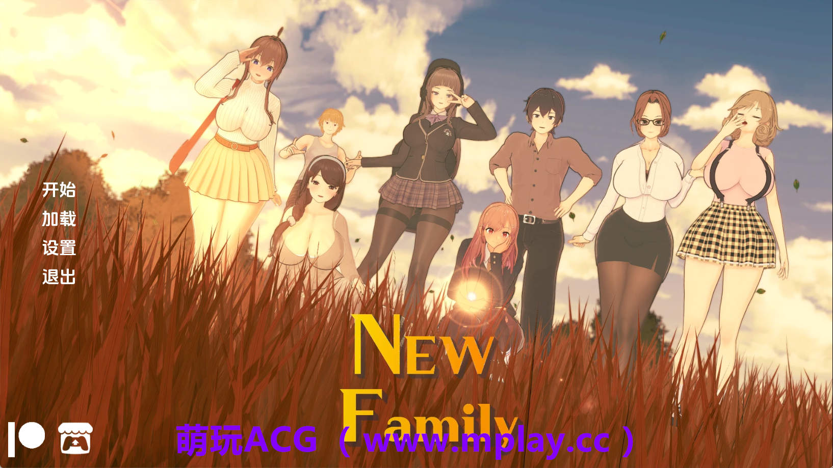 【PC+安卓+IOS/日系SLG】新家庭v0.2.6 AI版【2.52G/汉化/沙盒/更新】