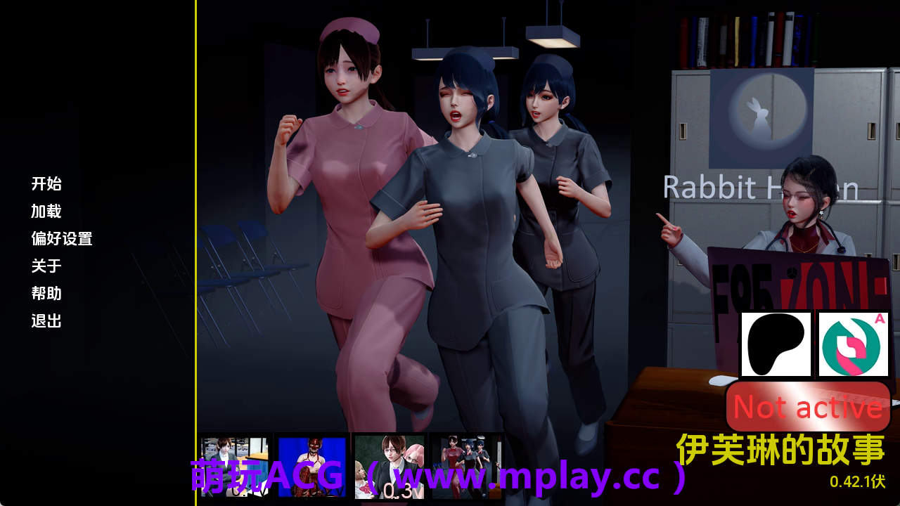 【PC+安卓+IOS/亚洲SLG】伊芙琳的故事v0.42.1 AI版【2.36G/汉化/动态/更新】