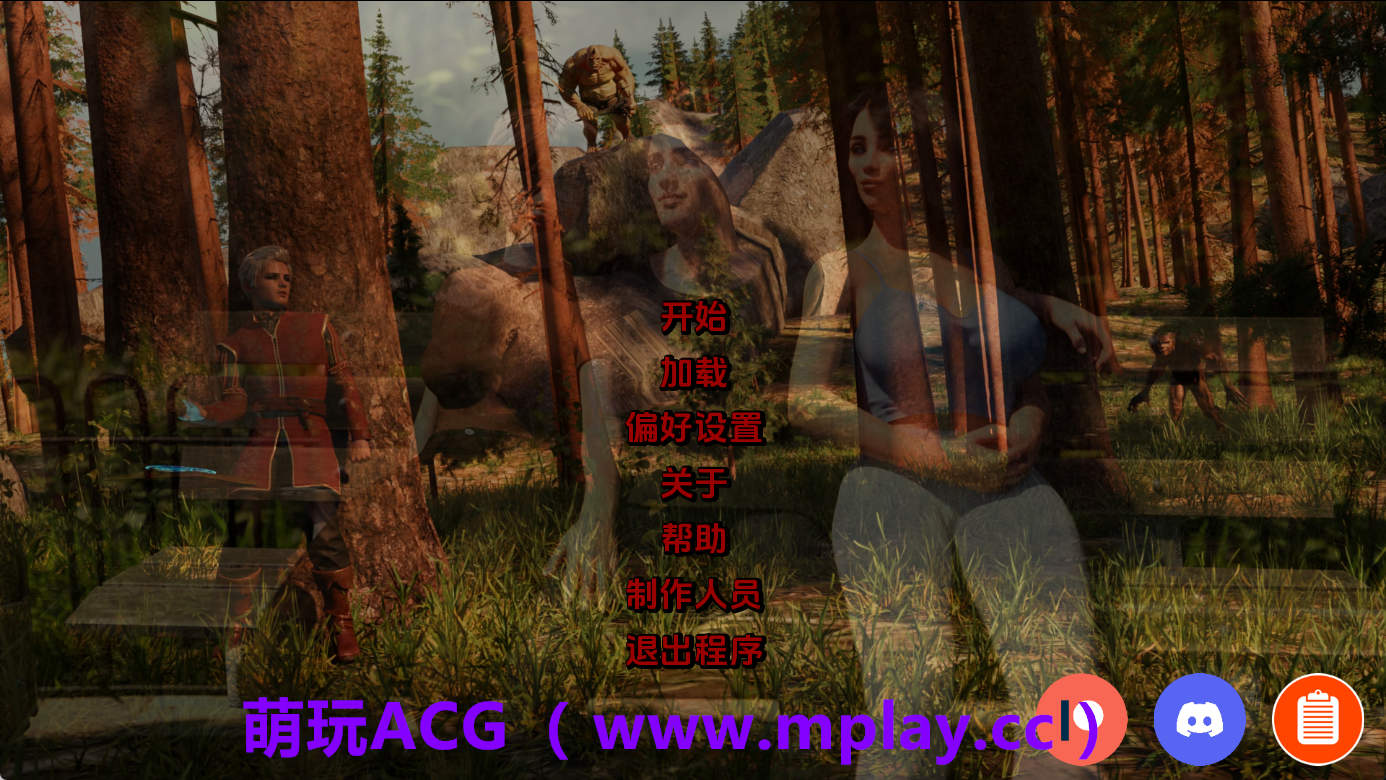 【PC+安卓+IOS/欧美SLG】双重感知v5.0 AI版【6.66G/汉化/沙盒/更新】