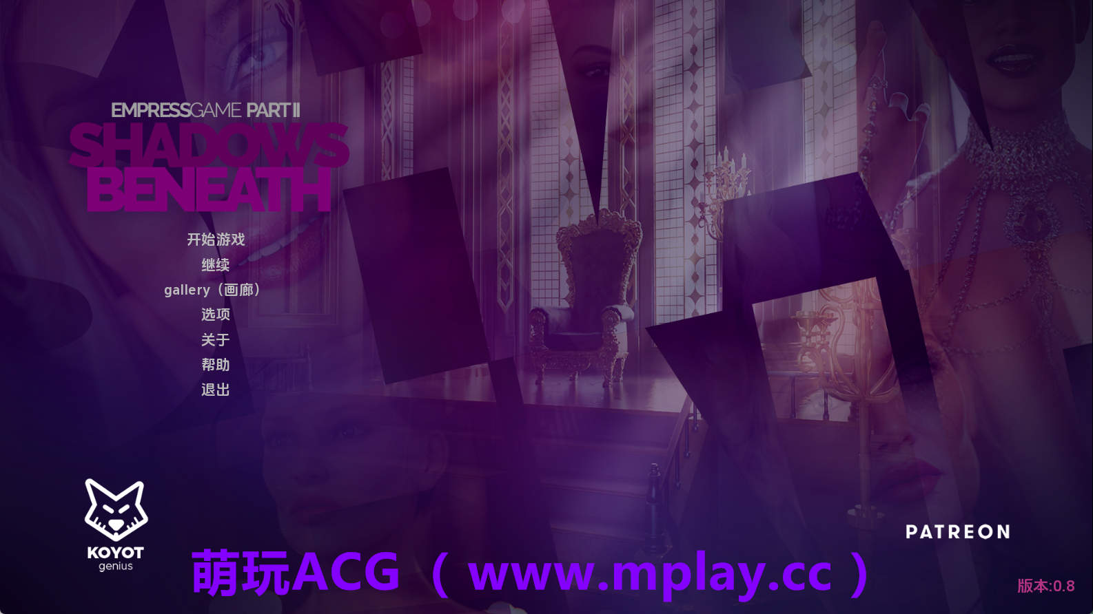 【PC+安卓+IOS/欧美SLG】皇后游戏Part2v0.8 AI版【998M/汉化/动态/更新】