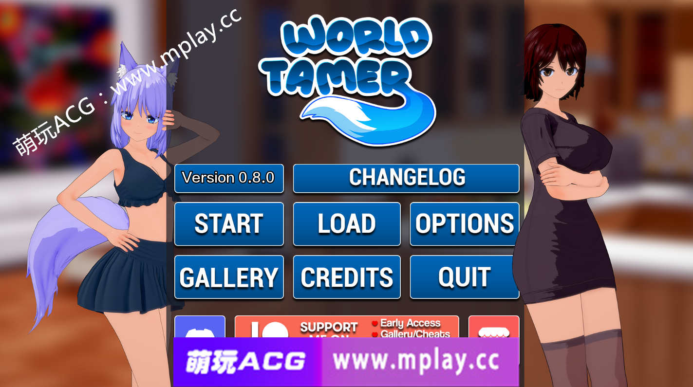 【PC+安卓+IOS/日系SLG/AIGPT汉化/3D】世界驯兽师 World Tamer v0.8.0【3G】