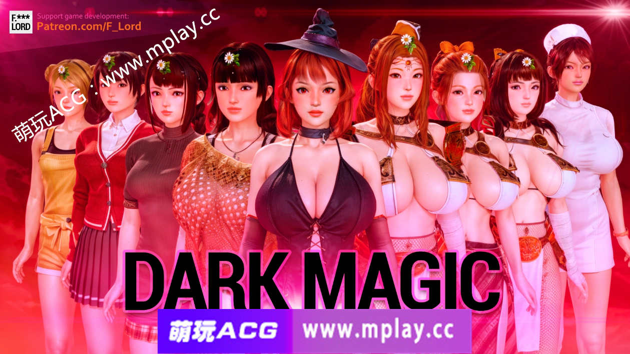 【PC/亚洲SLG/AIGPT汉化/3D】黑暗魔法Dark Magic[v0.17.5]【4G】
