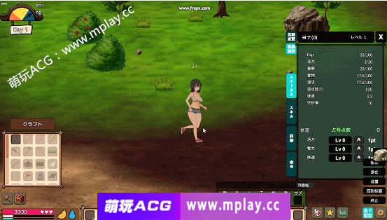 【PC/自由沙盒/ACT+SLG/中文/全动态】疯狂岛V0.03 官方中文正式步兵版+DLC[更新]【1.6G】