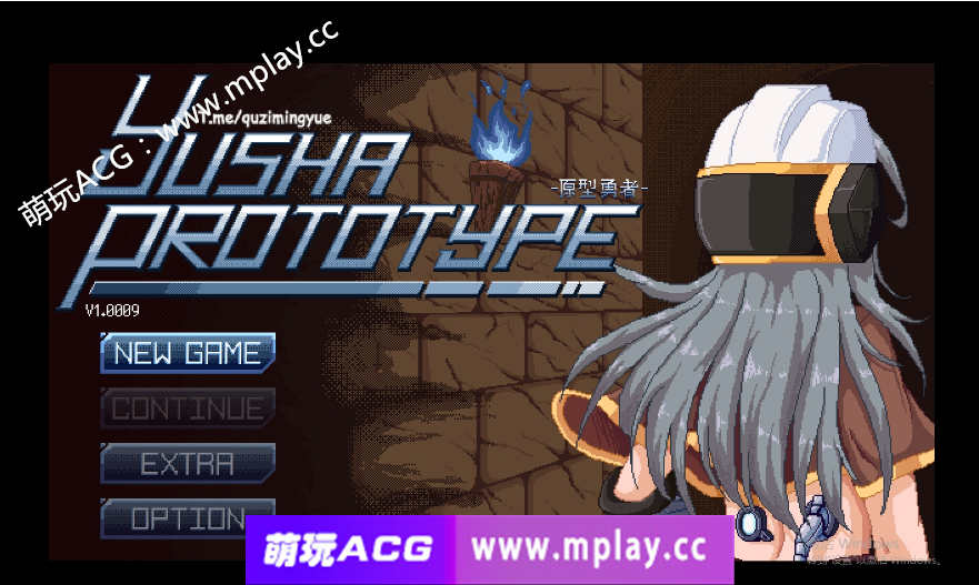 【PC/像素ACT/STEAM官中/新作】Yusha Prototype -原型勇者- Ver1.0009【500M】