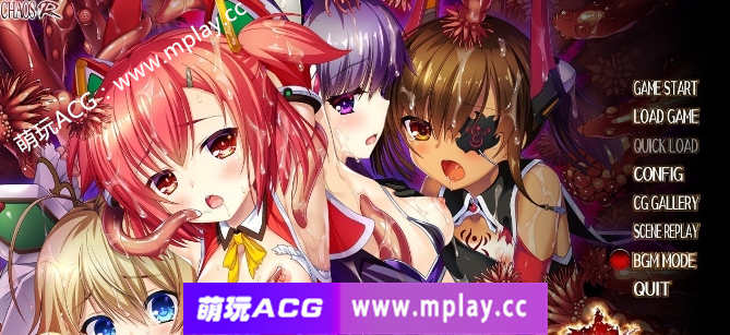【PC+安卓kr+IOS/拔作ADV/汉化】神圣昂磷阿尔卡纳露杰 ～被污秽的触手和白浊玷污的魔法少女们～AI汉化版+存档[新汉化]【2.1G】