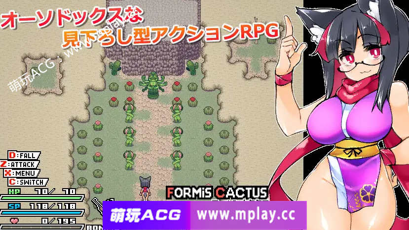 [PC/爆款RPG/官中/像素动态】莉吉妮塔的冒险~/リジネッタさんの冒険～ 合作同人志同捆特别版 V1.4.003【更新/1.37G】
