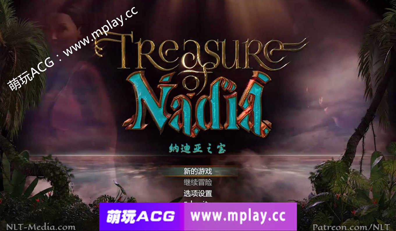 [电脑PC+安卓JOI/神级RPG/中文/动态】纳迪亚之宝V11135 Build.8194182 STEAM中文完结版+存档【更新/9G】