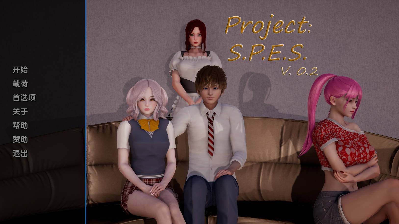 【PC/国风SLG】项目：S.P.E.S. v0.2汉化版【836M/更新/汉化/动态】