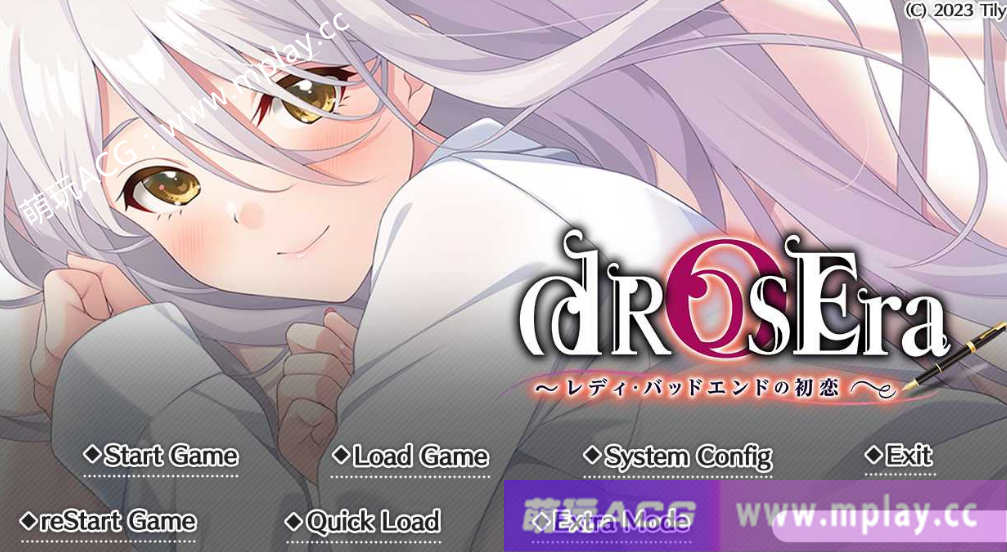 [电脑PC/拔作ADV汉化]dROSEra ～レディ・バッドエンドの初恋～淑女的坏结局初恋～ AI汉化版[4.09G]
