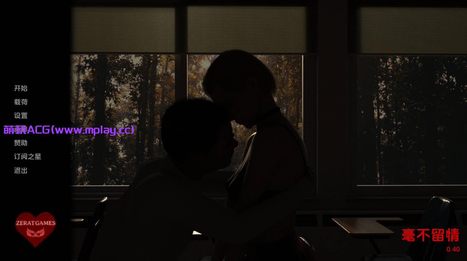 【PC/欧美SLG】无情0.40汉化版【667MB/更新/汉化/动态】