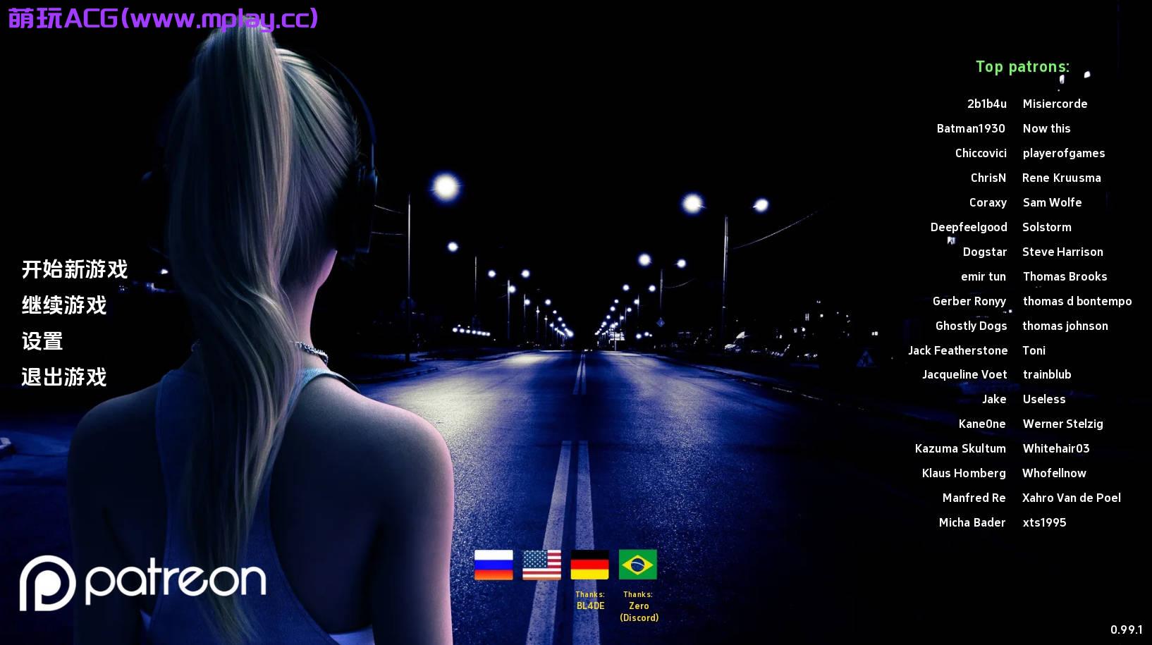【PC+安卓+IOS/欧美SLG】光明的过去v0.99.1汉化版【3.82G/更新/汉化/动态】