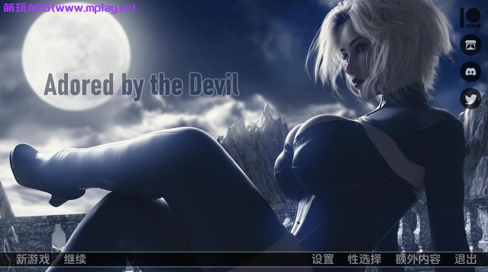 【PC+安卓+IOS/欧美SLG】被魔鬼崇拜v0.8汉化版【3.64G/更新/汉化/动态】