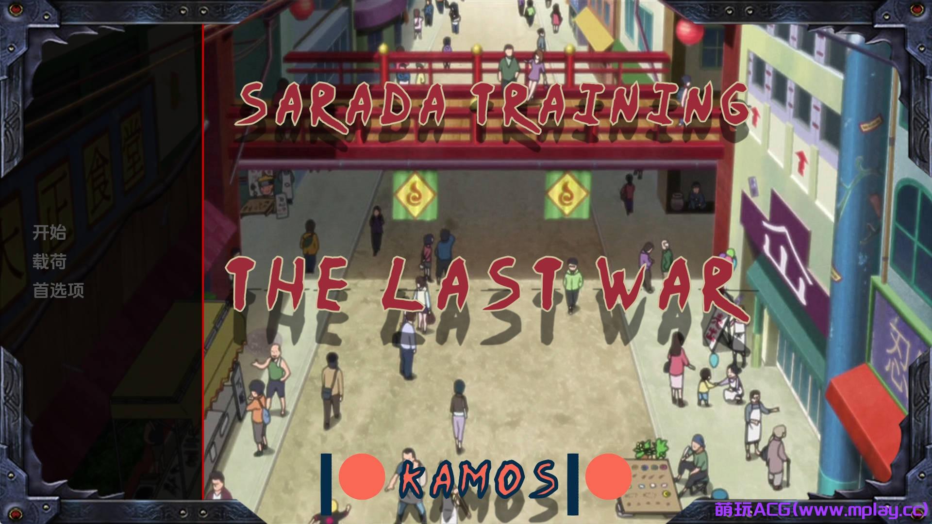 【PC+安卓+IOS/欧美SLG】萨拉达训练：最后的战争3.5汉化版【4.96G/更新/汉化/动态】