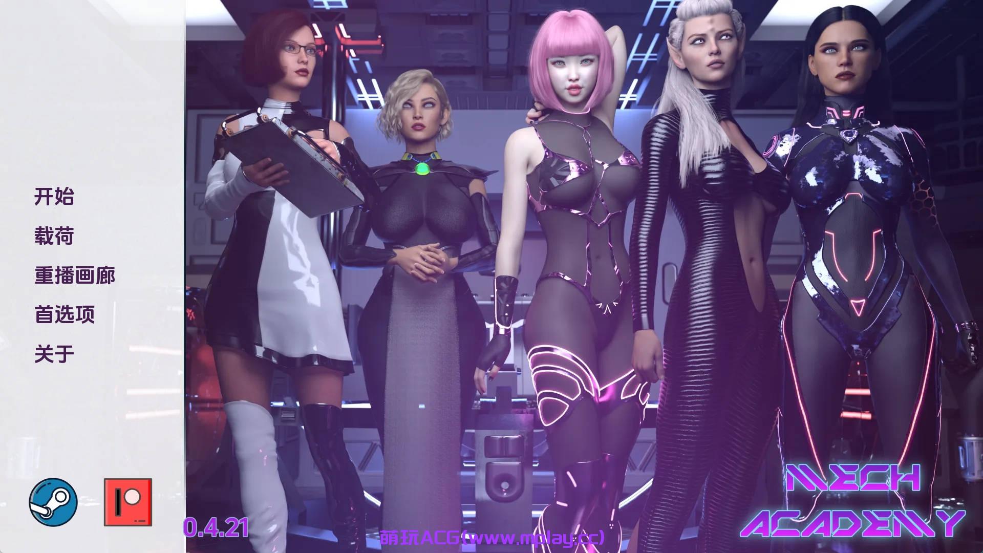 【PC+安卓+IOS/欧美SLG】机甲学院v0.4.21汉化版【1.03G/更新/汉化/动态】 
