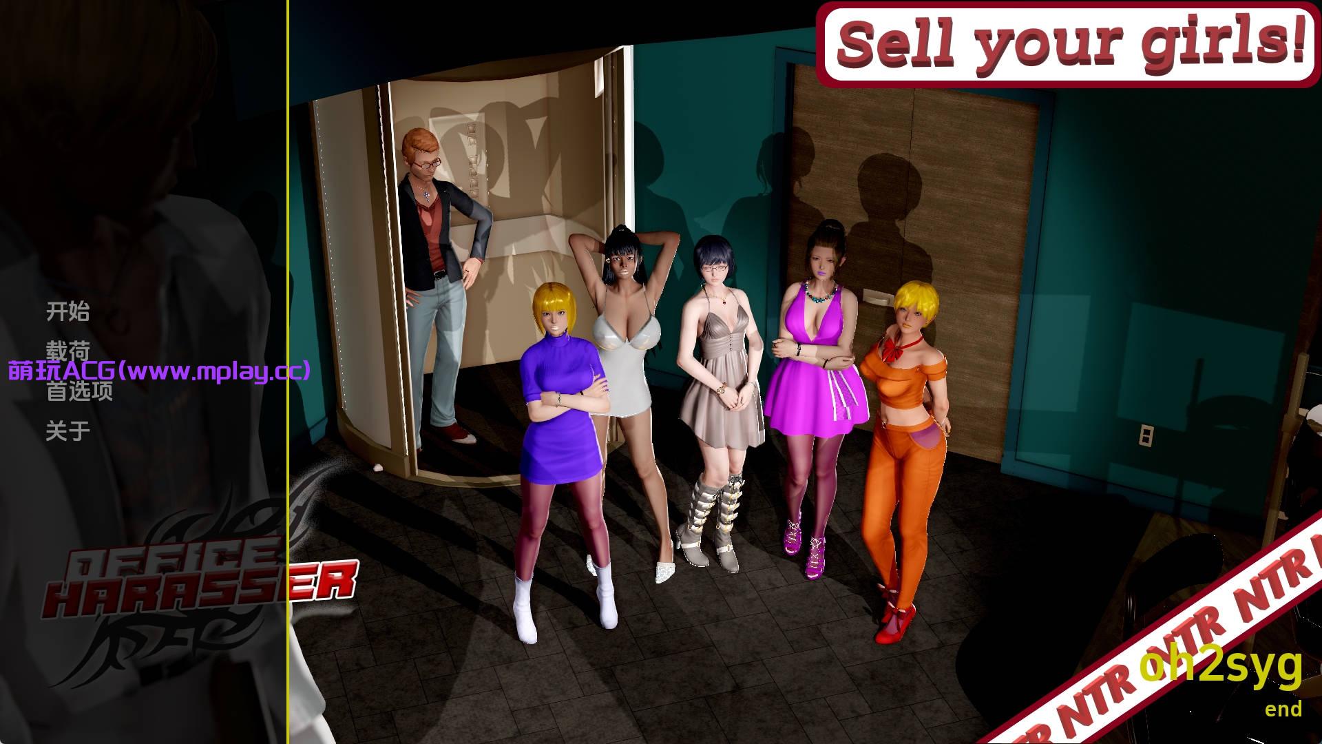 【PC+安卓+IOS/欧美SLG】办公室骚扰者：出卖你的女孩1.0汉化版【1.71G/更新/汉化/动态】
