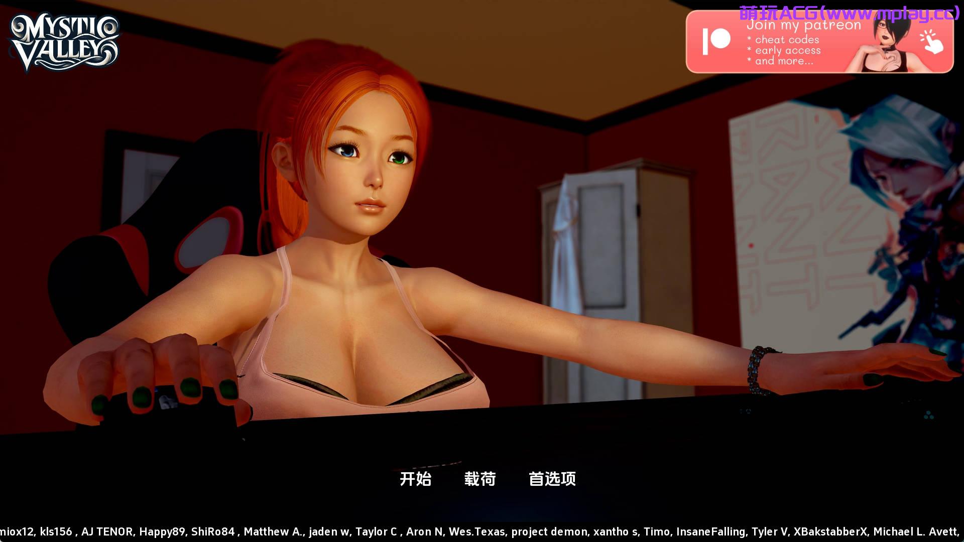 【PC+安卓+IOS/神作SLG】神秘谷 v0.17.0汉化版【1.34G/更新/汉化/动态】 