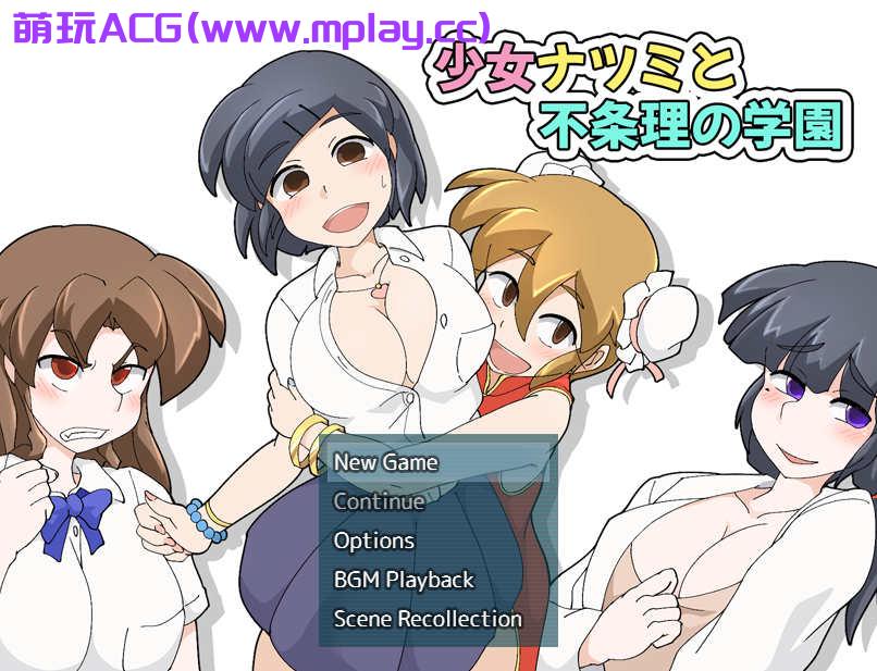 [PC+安卓+IOS/日系RPG汉化/动态]荒诞学院1.0汉化版[374M]