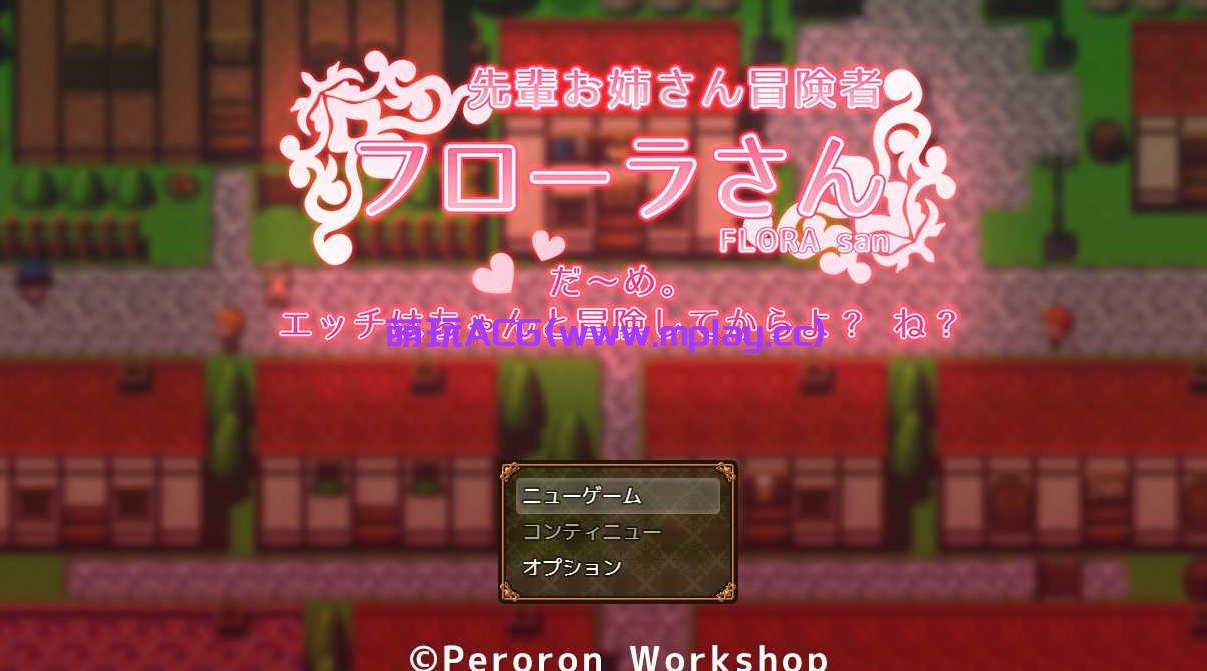 [电脑PC+安卓+IOS/日系RPG汉化动态]冒险家弗洛拉1.0萌玩作弊汉化版[888M]