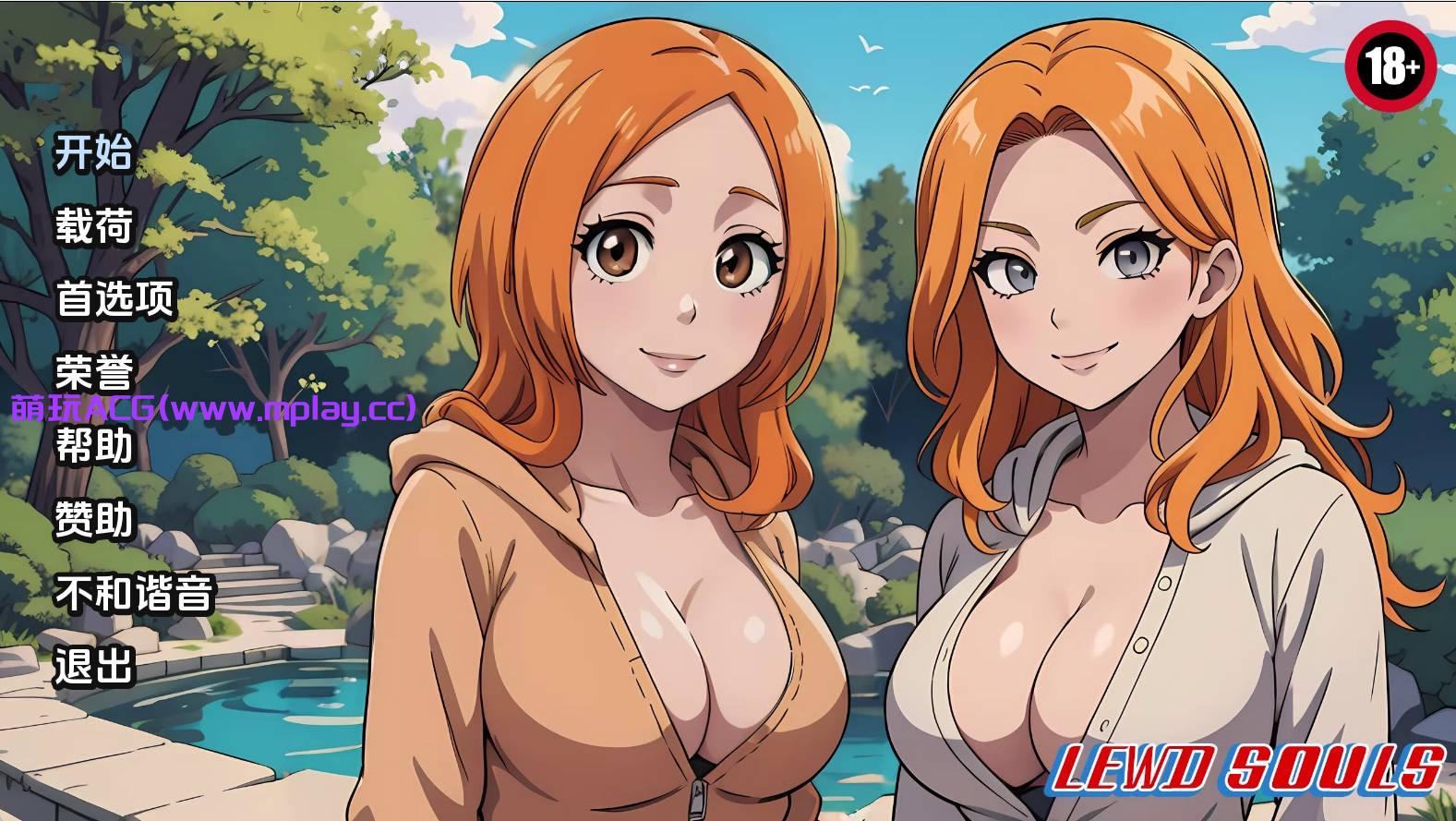 【PC+安卓/欧美SLG】淫荡的灵魂1.2汉化版【1.20GB/更新/汉化/动态】