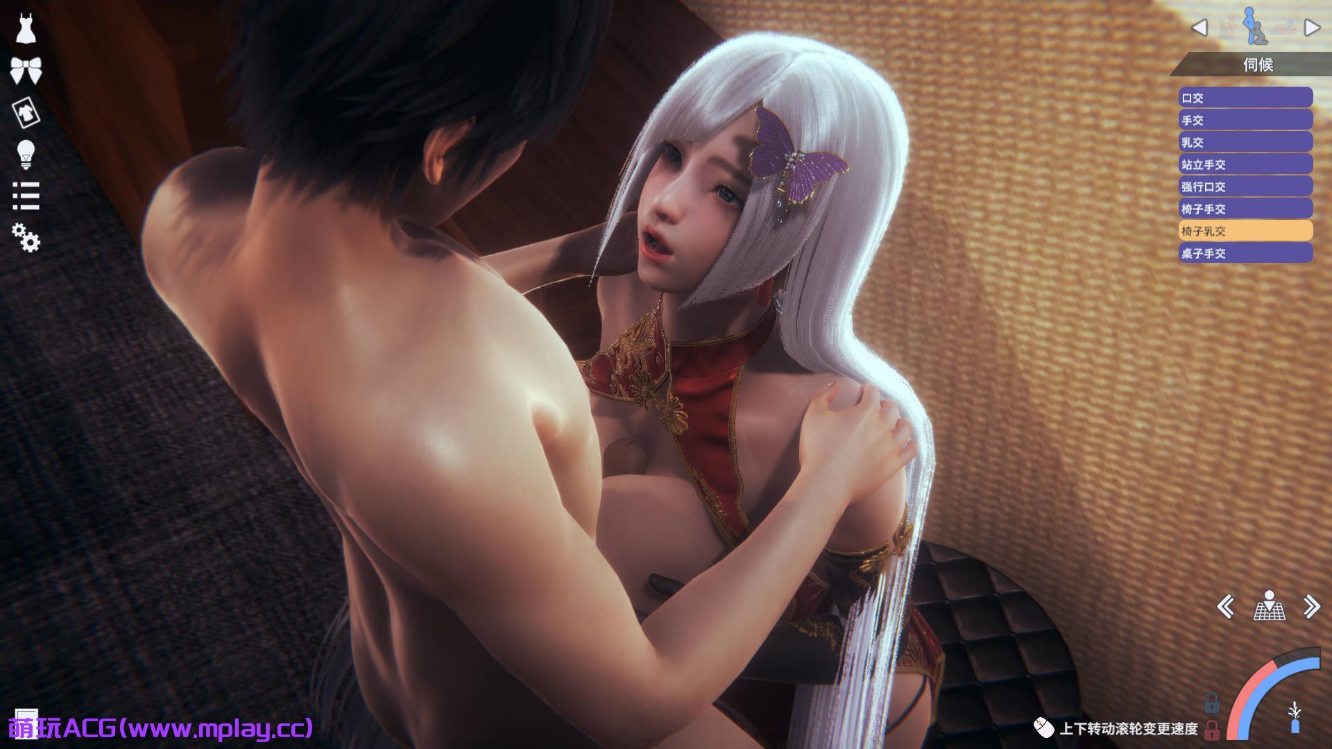 【PC/I社游戏ADV】【I社新作】《甜心选择2 HoneySelect2-DX》Ver 5.2.0-追加新要素+上百G新人物卡MOD+MOD衣服【211GB/中文/绿色版/免安装/DLC更新】