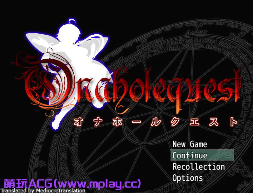 [PC+安卓+IOS/爆款RPG/汉化]飞机杯英雄1.0[2.37G]