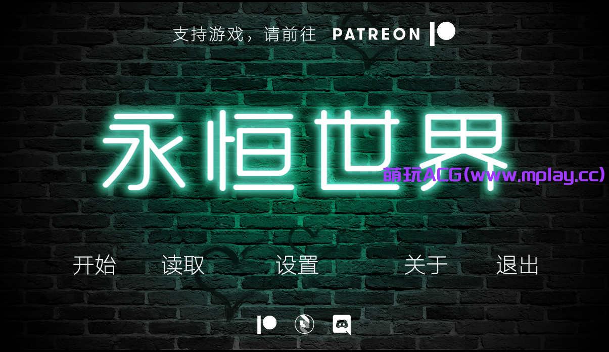 [电脑PC+安卓/神作欧美SLG/汉化/动态]永恒 永恒世界 Eternum V0.7.5[9.54G]
