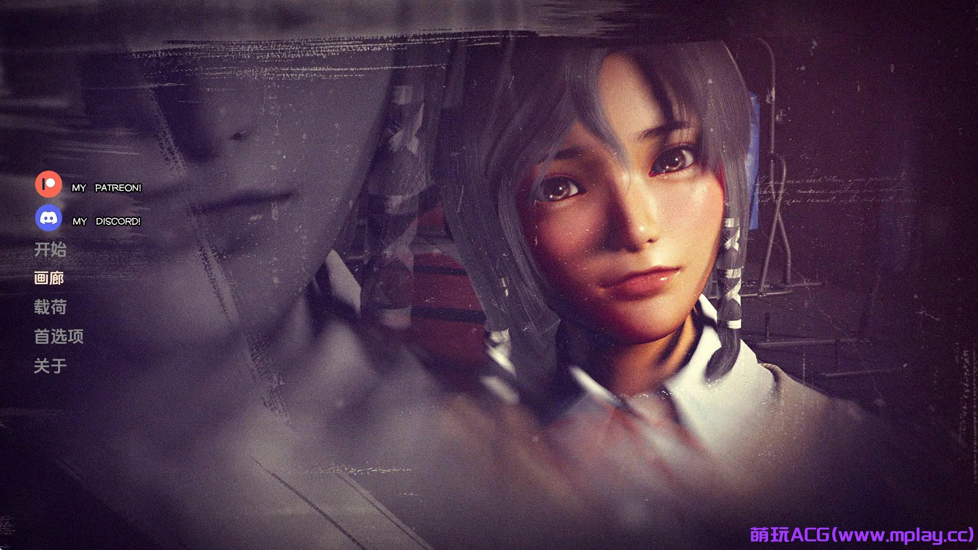 【PC+安卓+IOS/亚洲SLG】辍学传奇 v0.9.0b汉化版【3.54G/更新/汉化/动态】