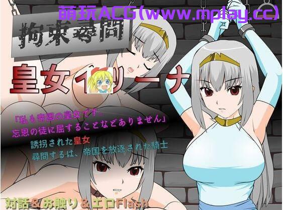 【PC+安卓/精品ACT+SLG】2020年前jsk工房全高质量游戏【全步兵/5G/18部合集】