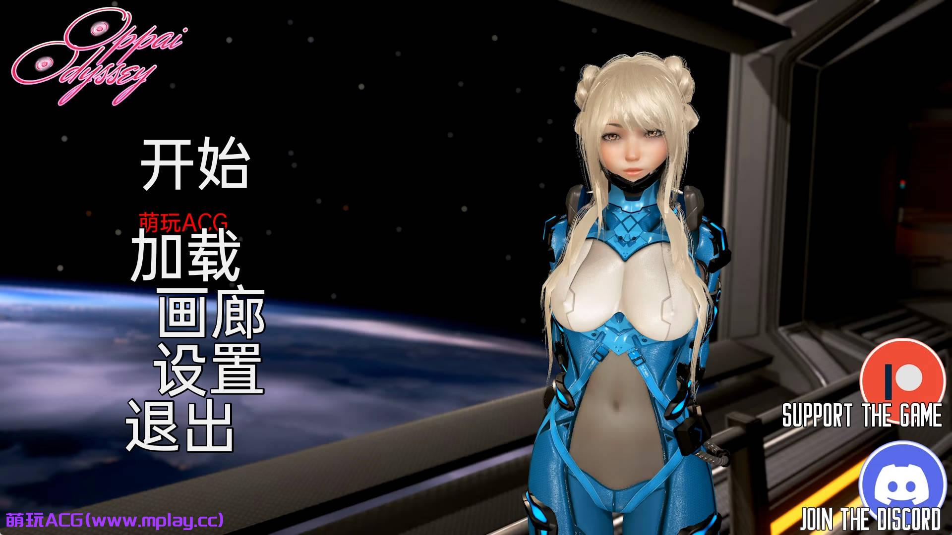【PC+安卓+IOS/极品建模SLG】奇幻历险记V0.4.0【3.4G/汉化/动态】