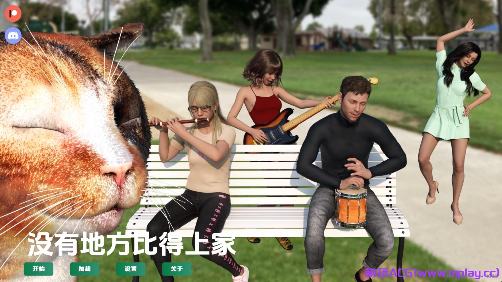 【PC+安卓+IOS/欧美SLG】没有比家更好的地方了Ch.13汉化版【717MB/更新/汉化/乱伦】