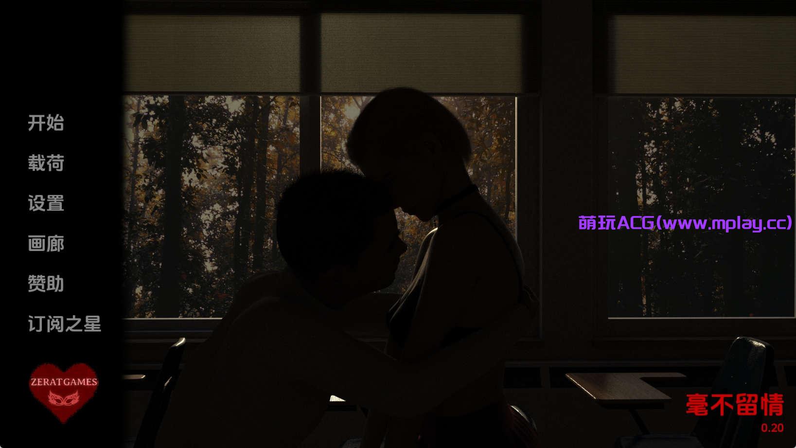 【PC+安卓+IOS/欧美SLG】无情0.20汉化版【1.98G/更新/汉化/动态】