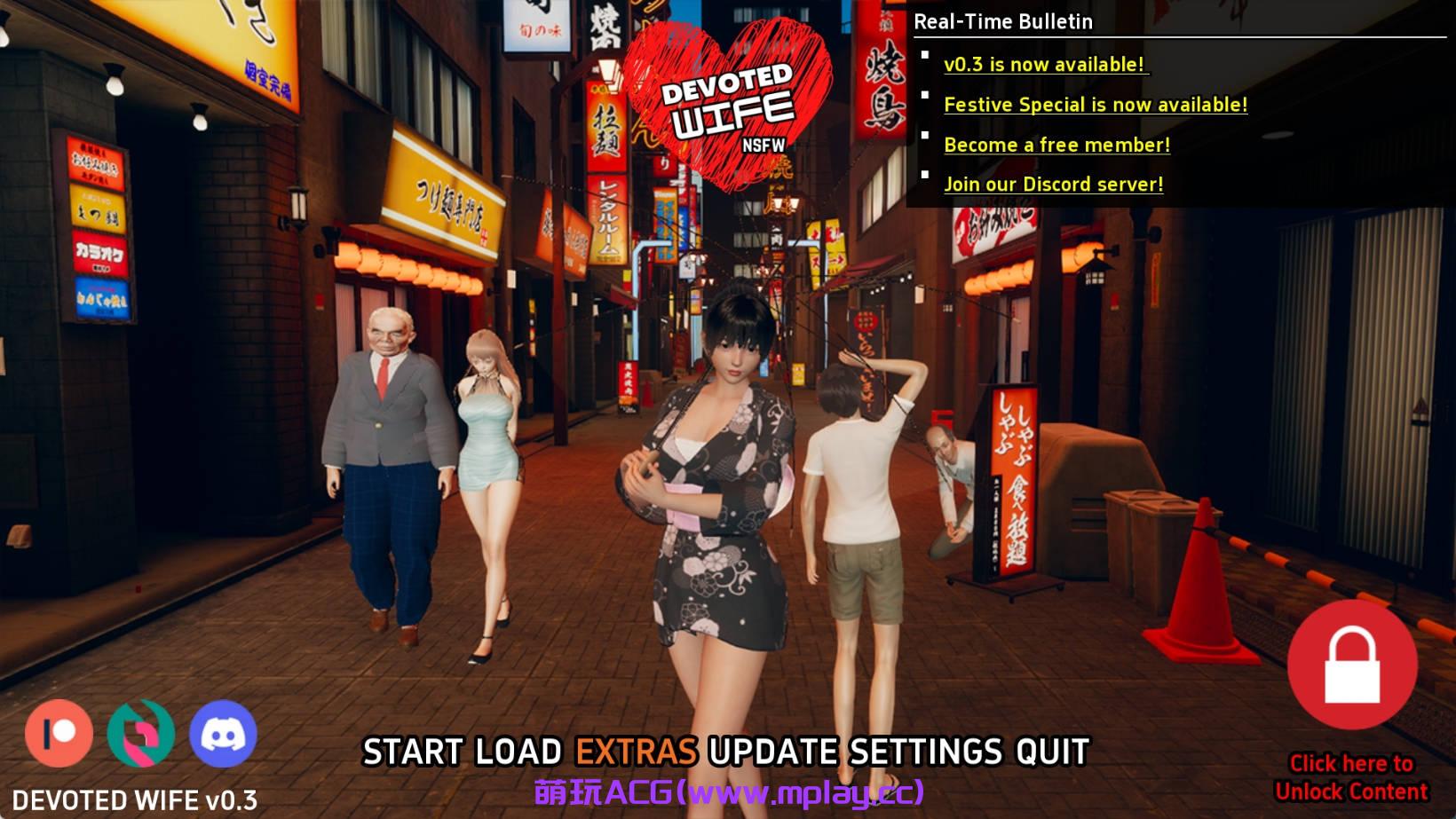 【PC+安卓+IOS/亚洲SLG】忠诚的妻子0.3汉化版【3.20G/更新/汉化/动态】