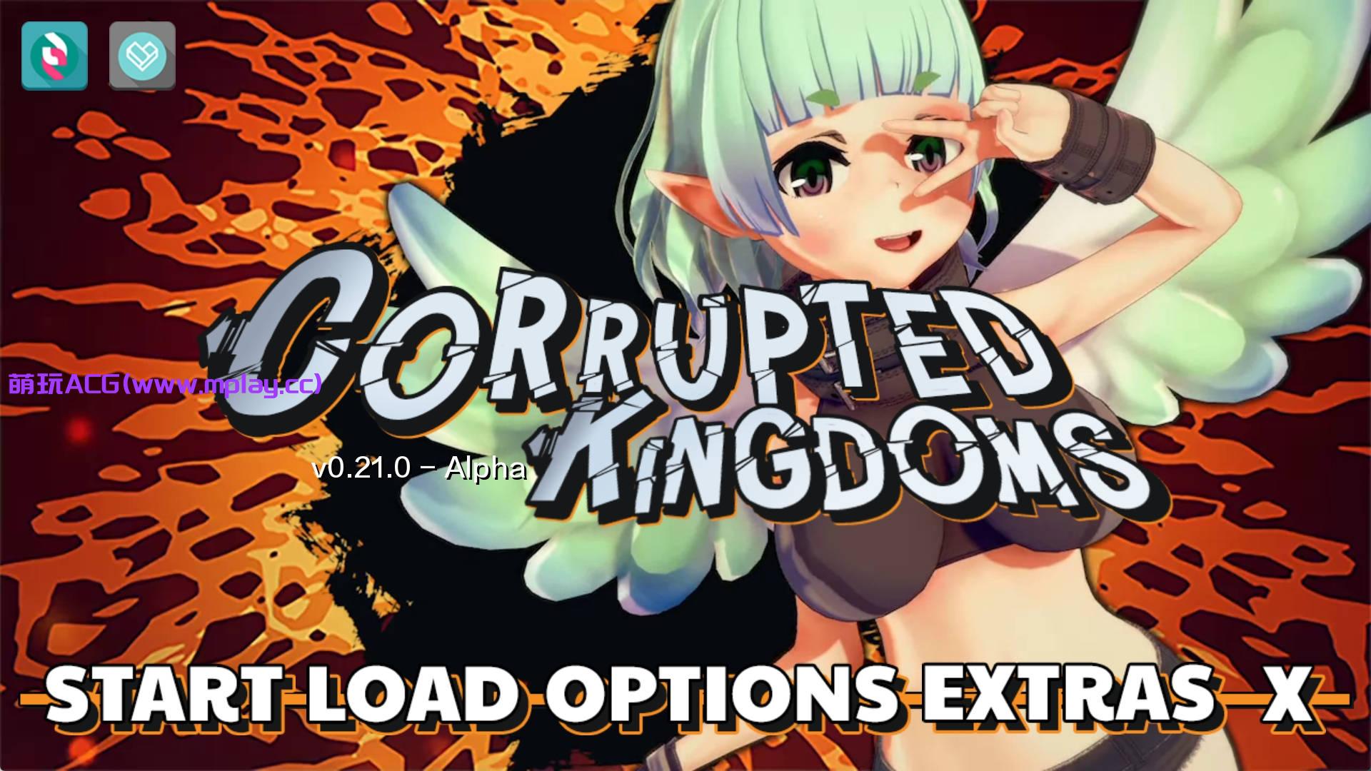 【PC+安卓+IOS/日系SLG】堕落的王国 腐化王国 Corrupted Kingdoms v0.21【3.43G/汉化/动态】