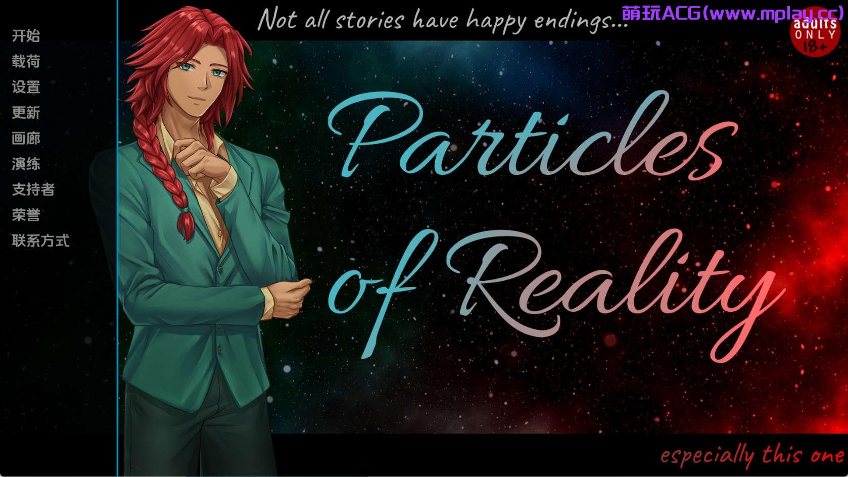 【PC+安卓+IOS/欧美SLG】现实粒子v1.1.0汉化版【1.06G/更新/汉化/动态】