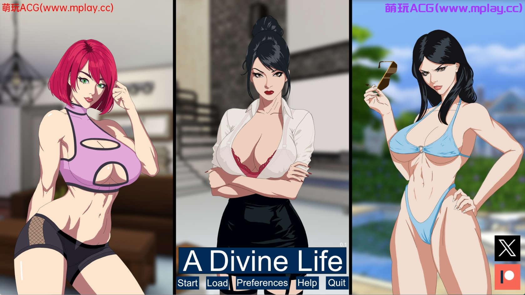 【PC+安卓+IOS/日系SLG】神圣的生活 A Divine Life [v0.2]【508M】