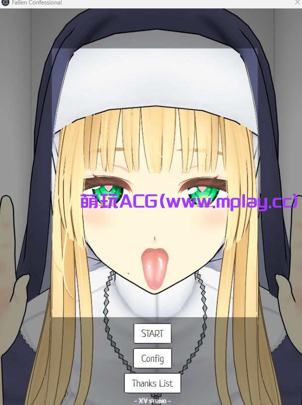 【电脑PC/SLG/汉化】即堕ち懺悔室 【371M】