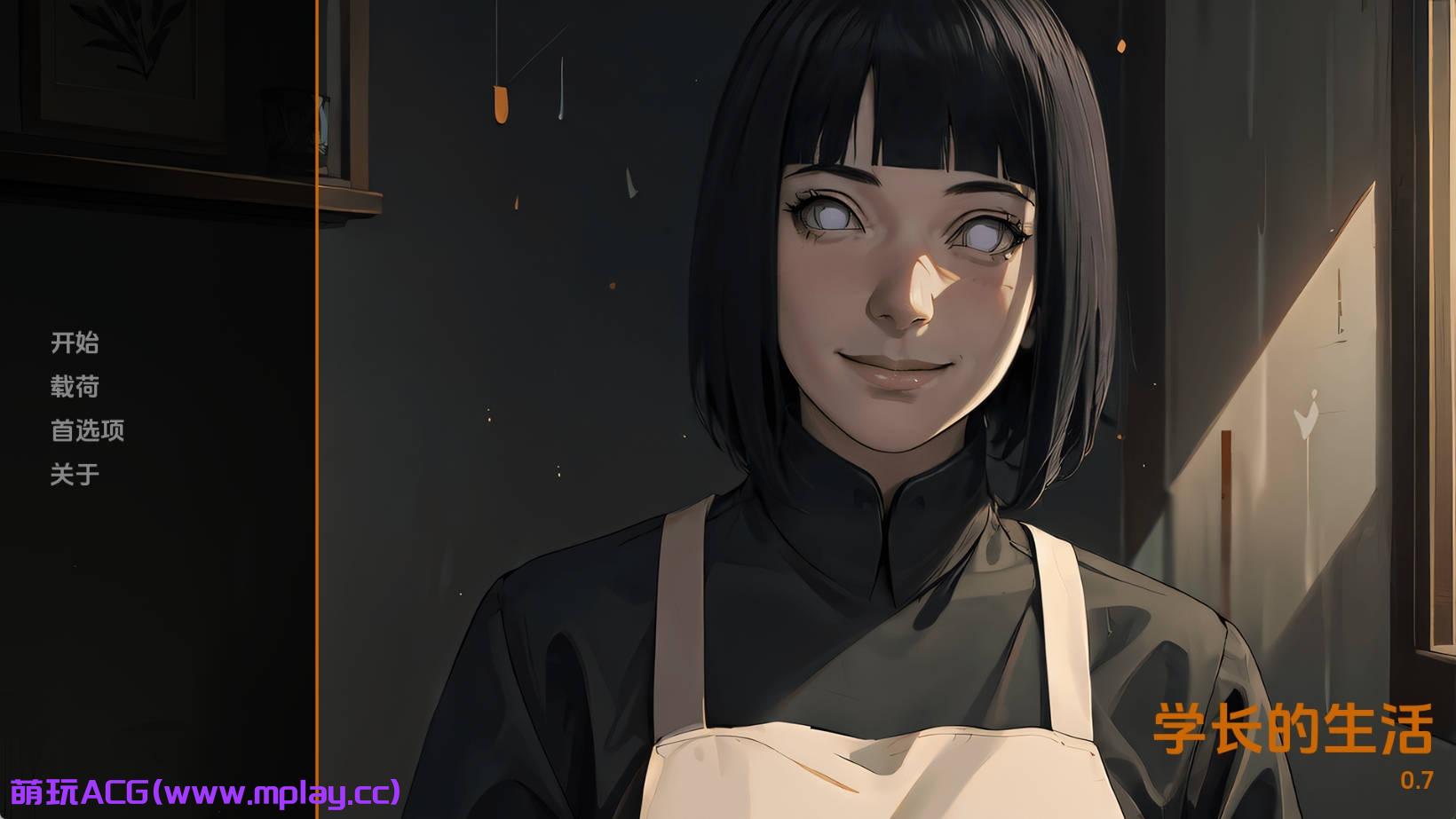 【PC+安卓+IOS/欧美SLG】火影的一生0.7汉化版【2.12G/更新/汉化/动态】