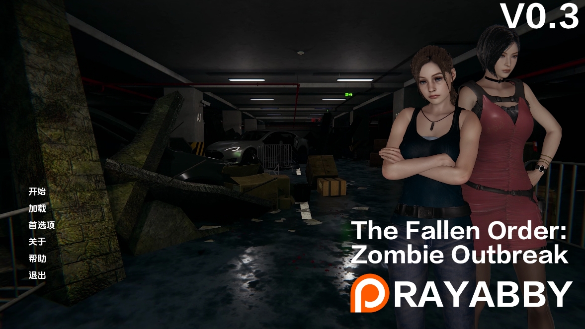 [PC+安卓+IOS/欧美SLG汉化动态]堕落秩序：僵尸爆发 The Fallen Order Zombie Outbreak [v0.3][2G]