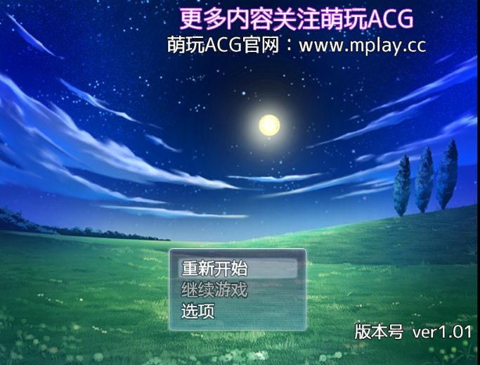 [PC/安卓+IOS/日系RPG汉化动态]勇者のおとも!-ただの人妻だけど召喚された勇者様のおともに選ばれた 1.01汉化版[2.88G]