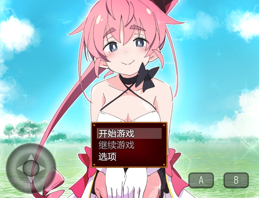 [PC+安卓+IOS/日系RPG汉化动态]莉露斯蒂亚最后的一周1.0汉化版[764M]