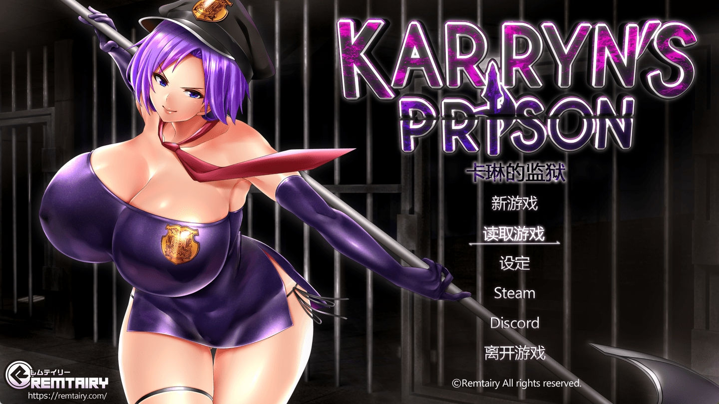 【PC+安卓Joi+IOS/日系RPG】卡琳·典狱长 ver1.25.14健身房全DLC【官方中文/作弊版/1.56G】