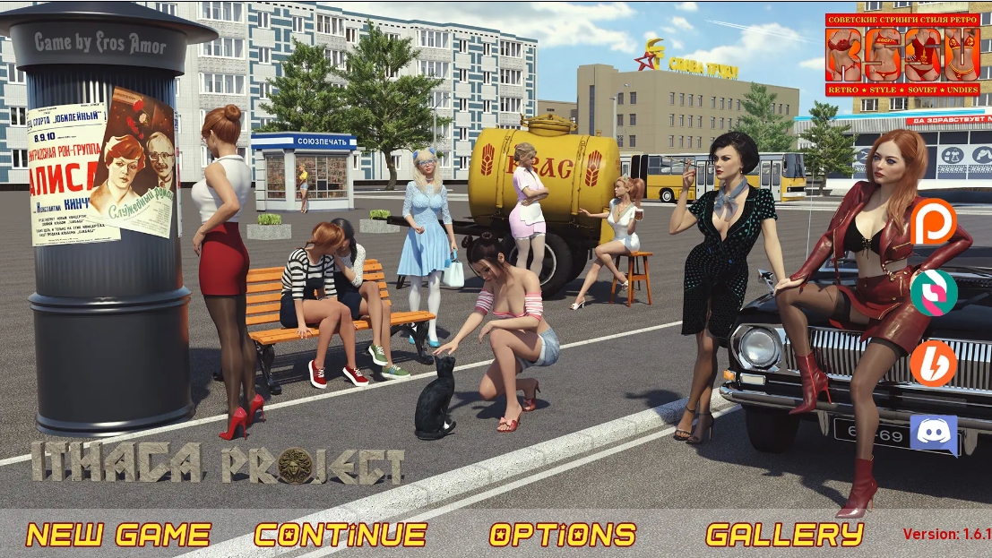 [PC+安卓+IOS/欧美SLG汉化动态]苏联奇幻冒险 RSSU – Retro Style Soviet Undies V1.6.1[3.53G]