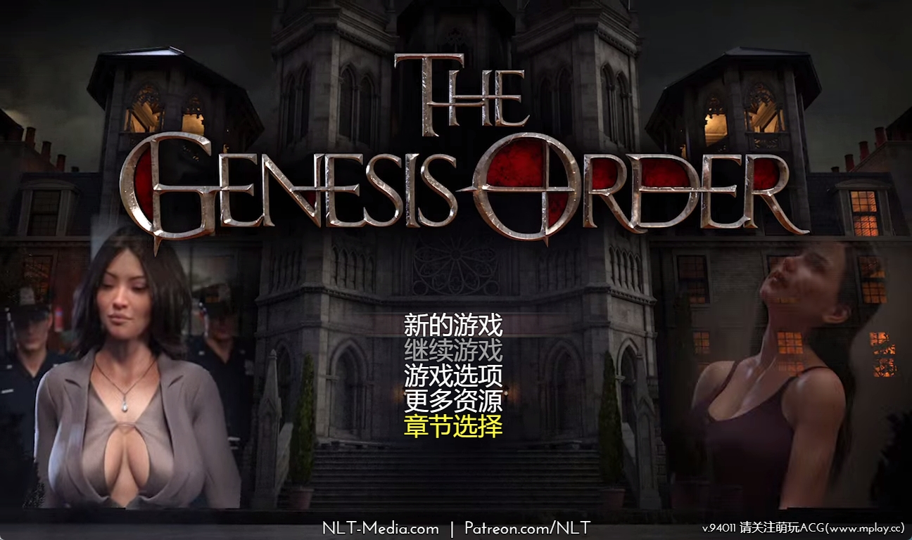 【PC+IOS/神作RPG】创世纪 创世秩序 创世纪秩序 The Genesis Order V94011【1.67G】