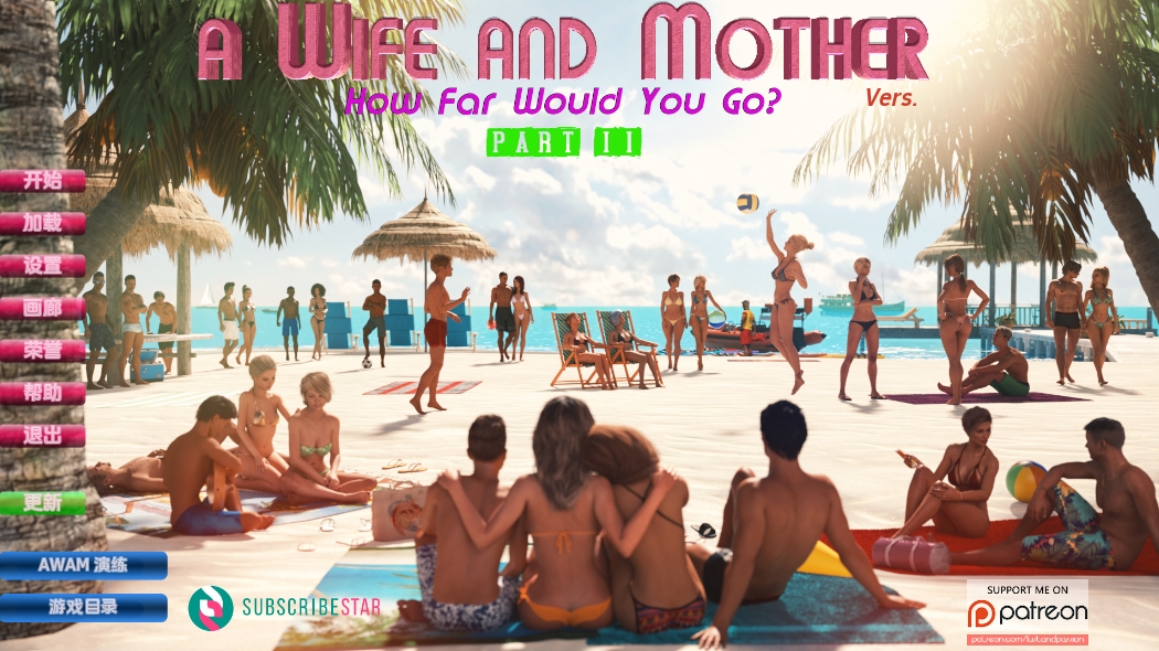 [PC+安卓+IOS/欧美SLG高质量步兵]妻子和母亲 A Wife and Mother v0.195[3.16G]