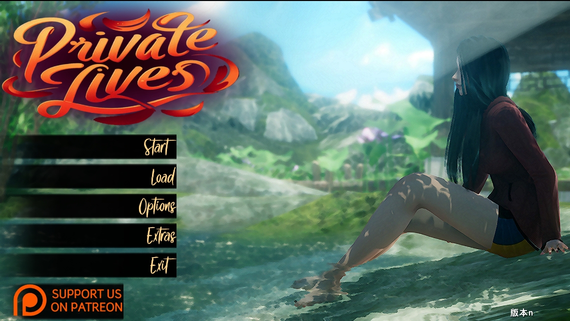 [PC+安卓+IOS/沙盒SLG汉化动态]私生活 私人生活 Private Lives v0.18[3G]