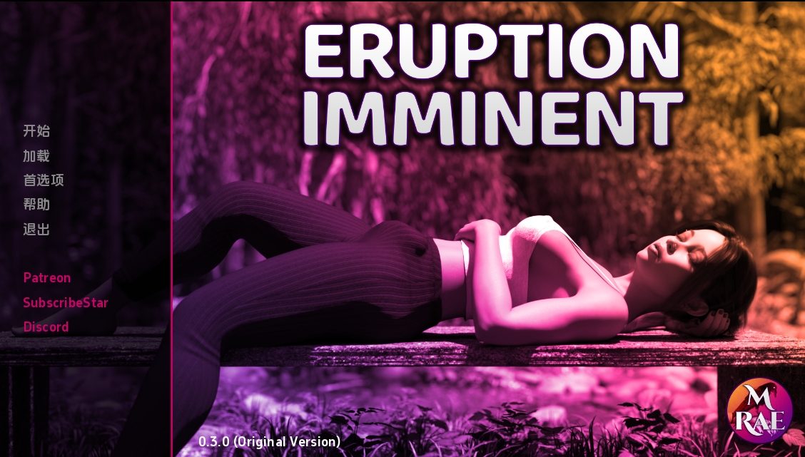 [PC+安卓+IOS/欧美SLG/汉化/动态]喷发在即 Eruption Imminent [v0.3.0][2.21G]