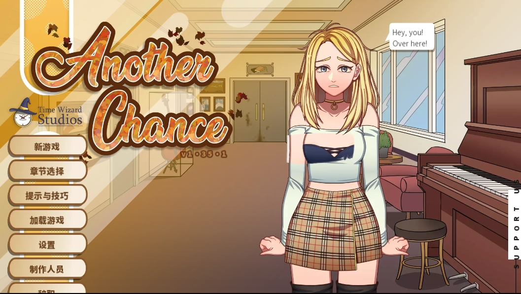 [PC/欧美SLG]另一个机会AnotherChance ~ Another Chance v1.35.1 机翻汉化版【591M】