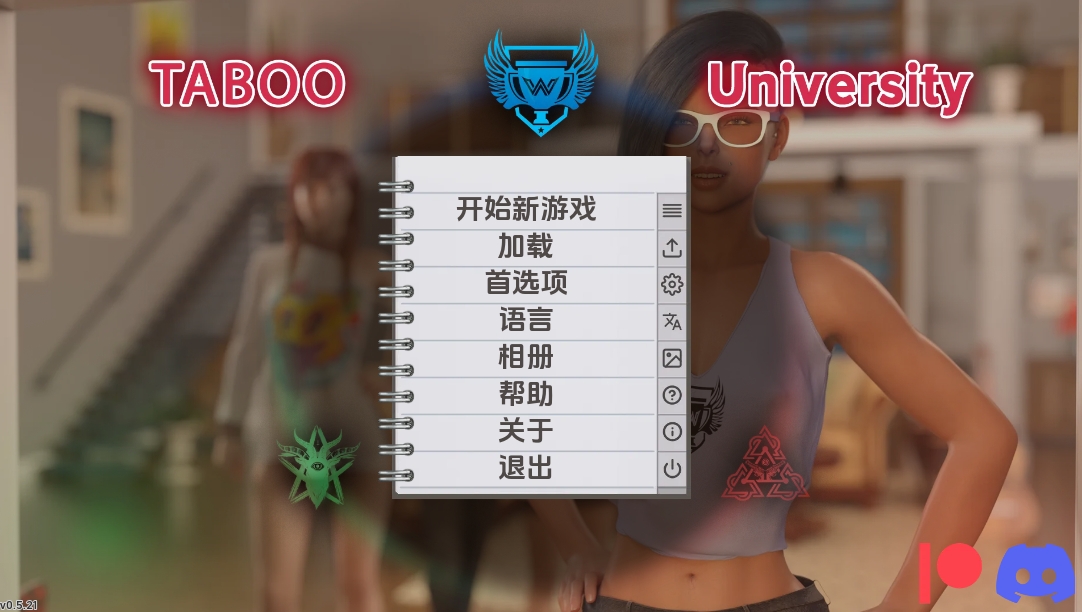 [PC+安卓+IOS/欧美SLG/汉化/动态]禁忌大学0.5.21 [3.6G]
